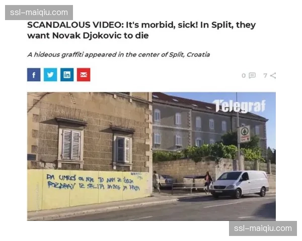 科隆俱乐部就极端球迷袭击对方球队大巴事件发表谴责声明